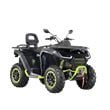 Road Legal ATV