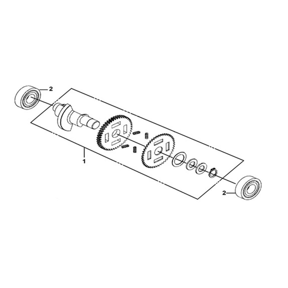 BALANCE SHAFT