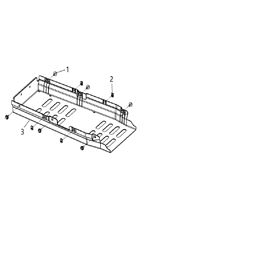 BATTERY BOX LOWER GUARD