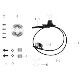 REAR BRAKE SYSTEM