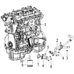 PIPE ASSY, WATER, INLET