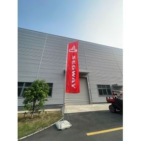 H7M SEGWAY OUTDOOR FLAG