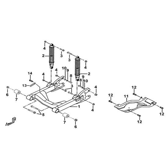 REAR SUSPENSION