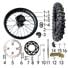 REAR WHEEL ASSY
