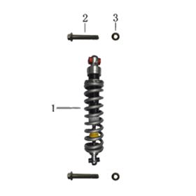 REAR SHOCK