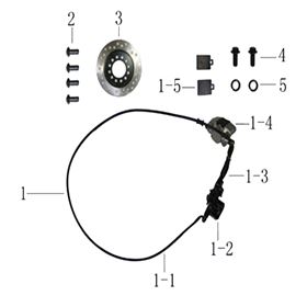 REAR BRAKE SYSTEM