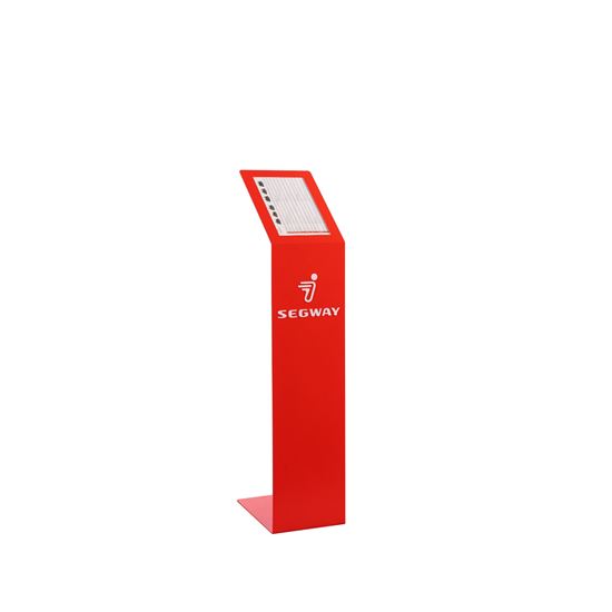 Segway Parameter Plate