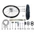FRONT WHEEL ASSY