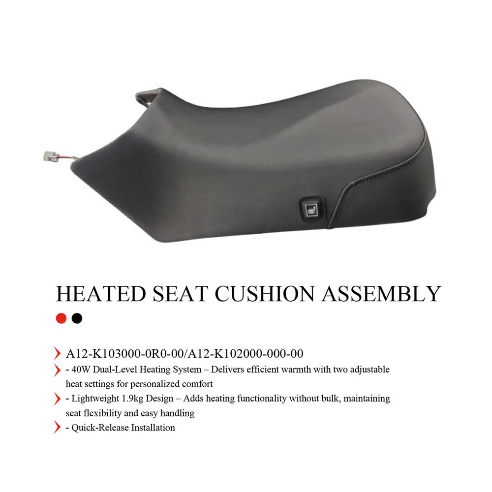 HEATED SEAT