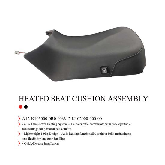 HEATED SEAT