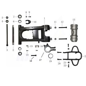 REAR SWINGARM