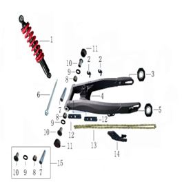 SWINGARM