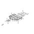 SKID PLATE (PLASTIC)