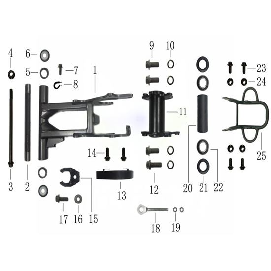 REAR SWINGARM