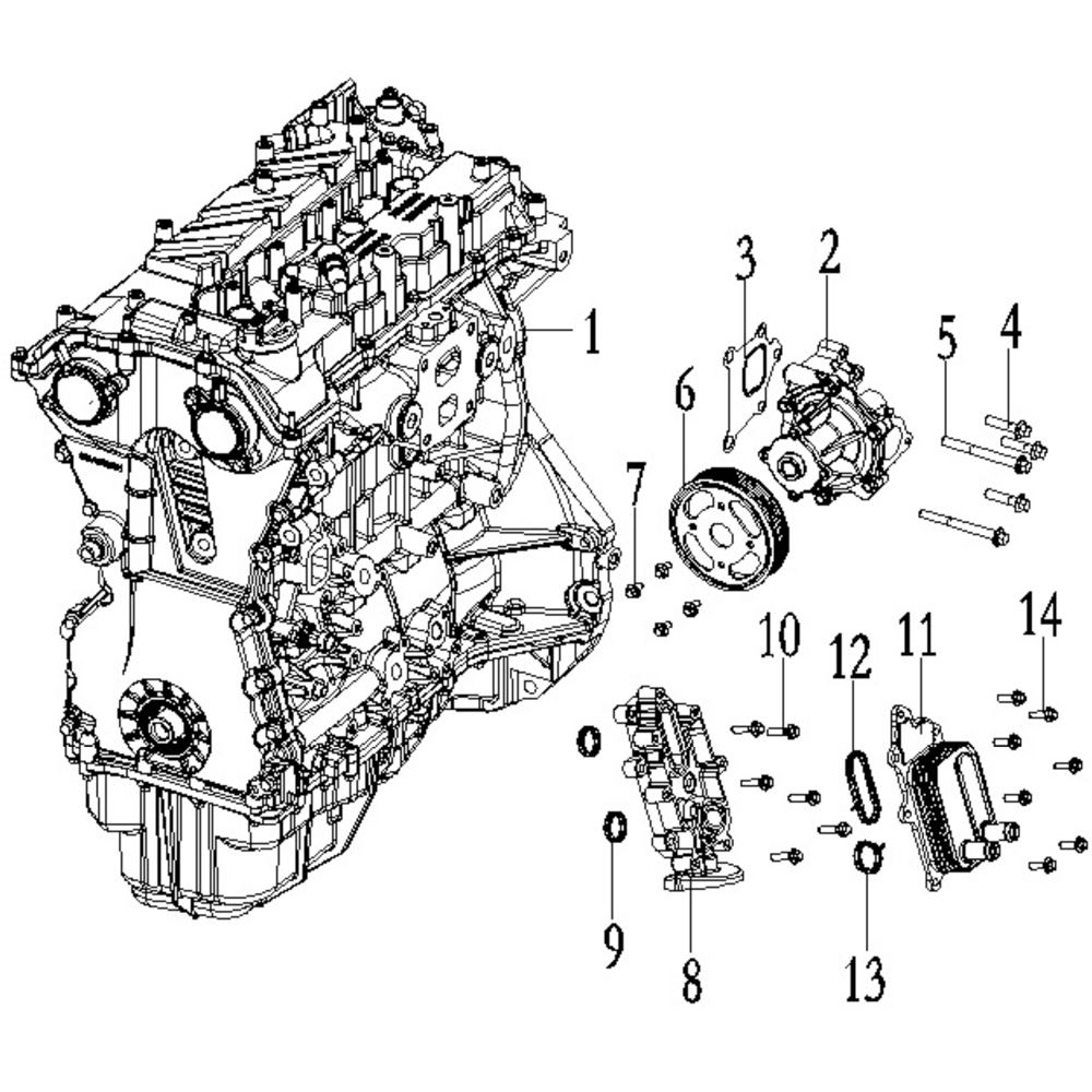 PUMP ASSY, WATER