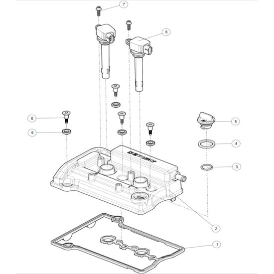 Cylinder head cover