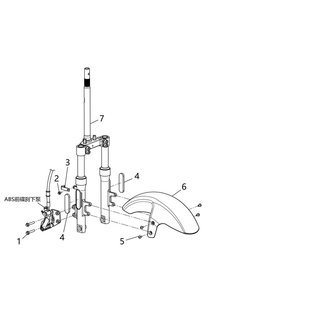 FRONT FORK