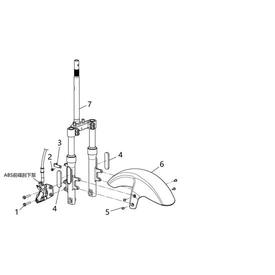 FRONT FORK