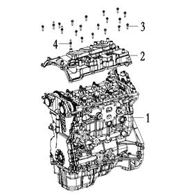COVER ASSY, ROCKER