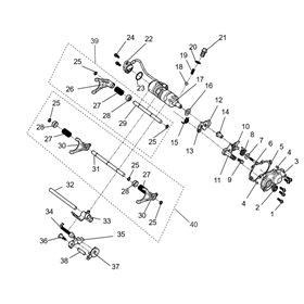 SHIFT CONTROL COMPONENTS