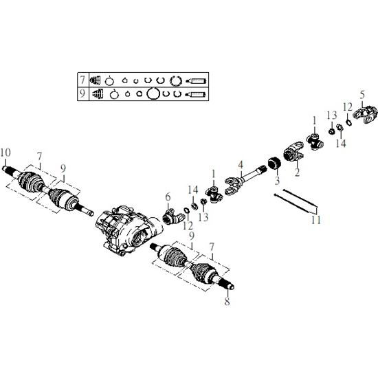 FRONT TRANSMISSION NEW